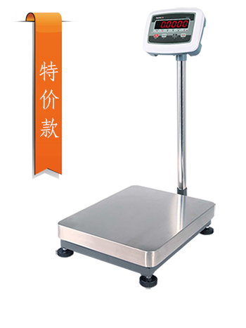IWE電子計(jì)重臺(tái)秤